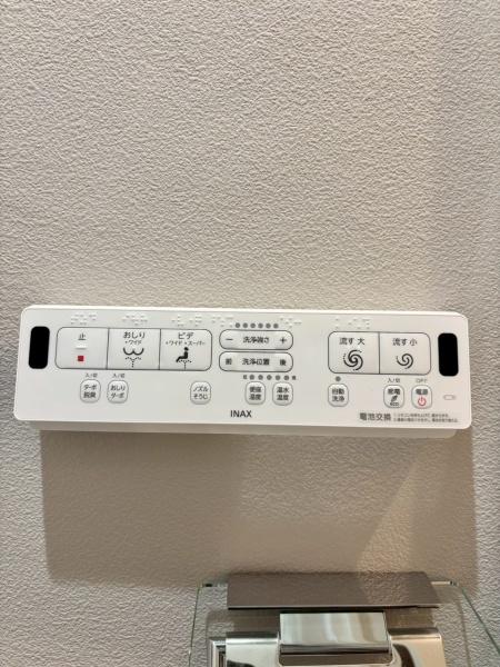 根岸駅前分譲共同ビル