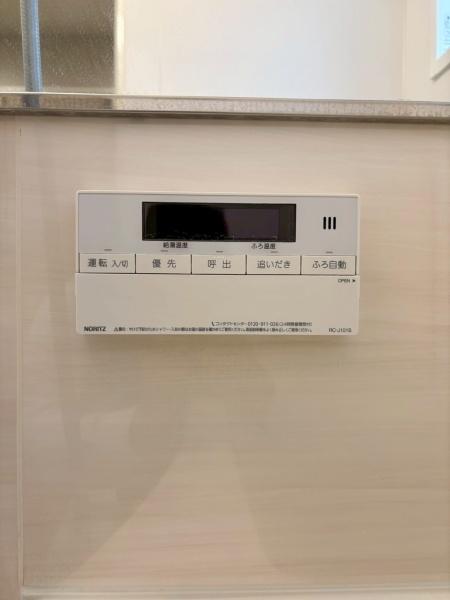 根岸駅前分譲共同ビル