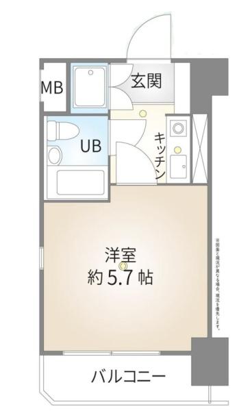 ニックアーバンスピリッツ横浜反町