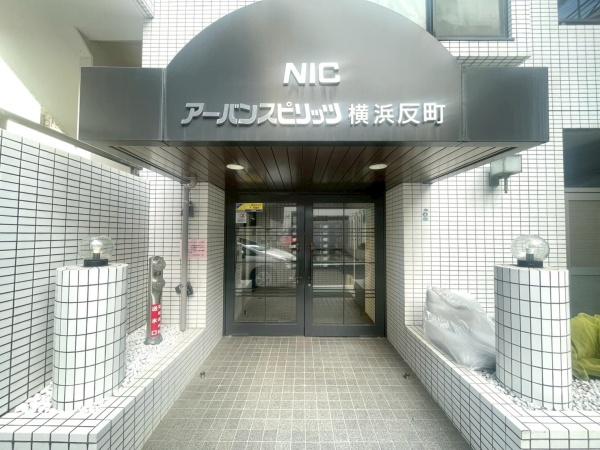 ニックアーバンスピリッツ横浜反町