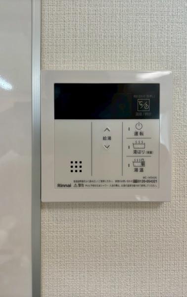 ダイアパレス千歳第３