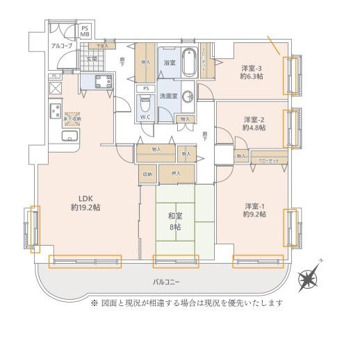 ピュアハイツ南万騎が原