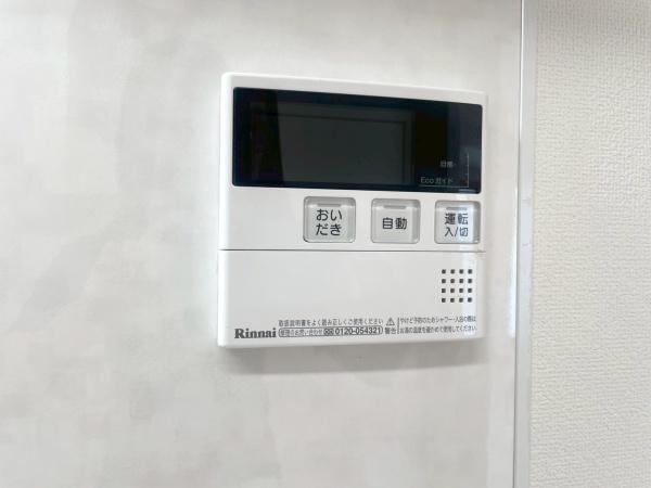 パル保土ヶ谷Ａ棟