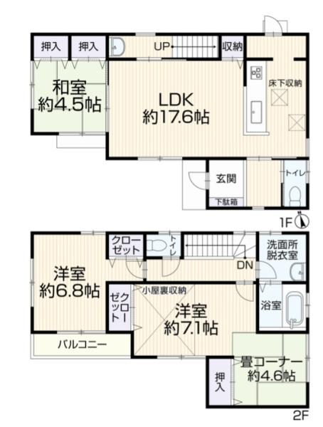 再生戸建　横浜市旭区四季美台