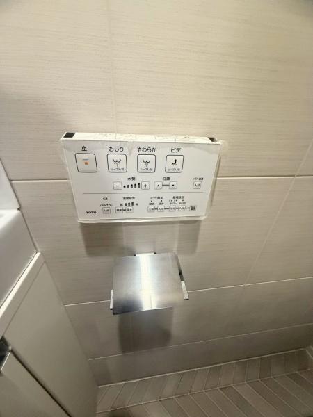 オープンレジデンシア横浜