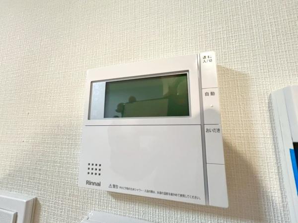 オープンレジデンシア横浜