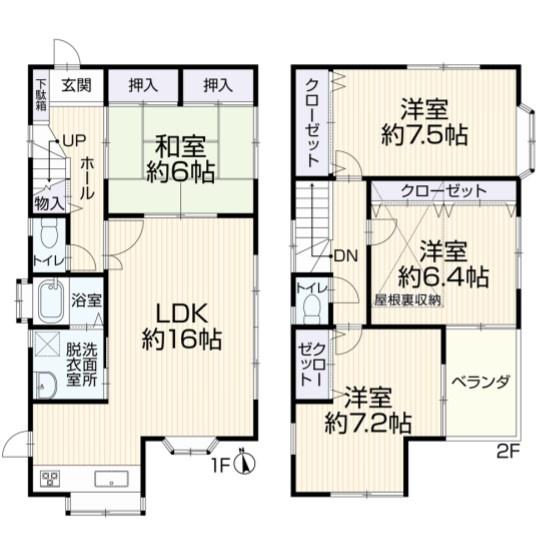 再生戸建　泉区岡津町