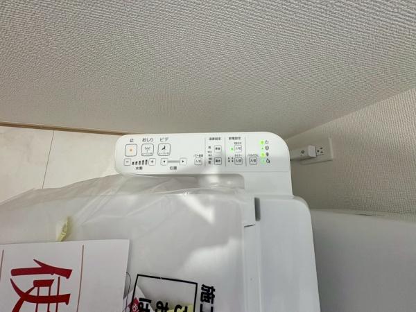 新築戸建　旭区笹野台４丁目　1号棟