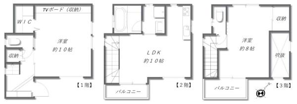 再生戸建　緑区鴨居町