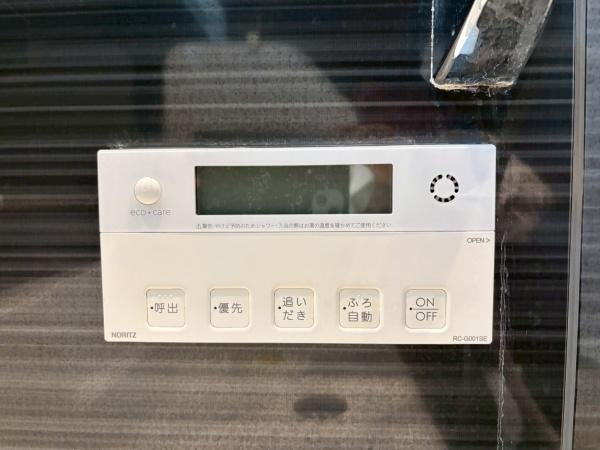 横浜市緑区鴨居町の中古一戸建て