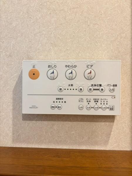 横浜市緑区鴨居町の中古一戸建て