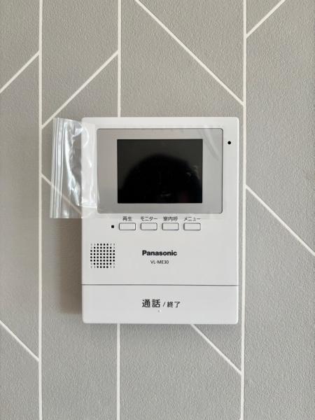 グリーンハイムいずみ野３９号棟