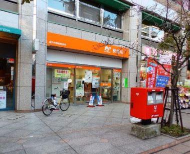リレント山下町(横浜中華街郵便局)