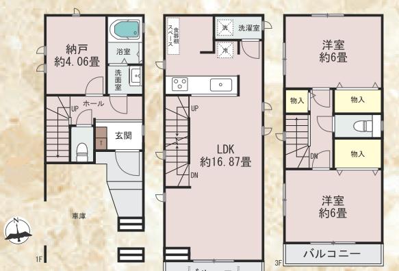 新築戸建　港北区小机町　A号棟