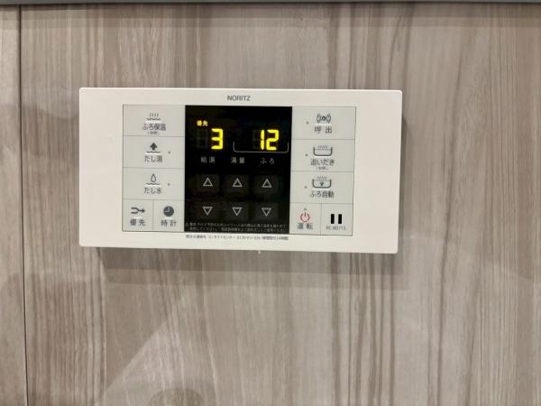 ワコーレ横浜根岸