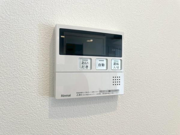 ビッグヴァン桜ヶ丘