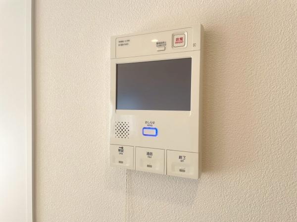 ビッグヴァン桜ヶ丘