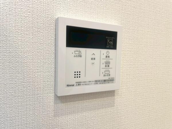マイキャッスル横浜吉野町