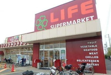 ヨコハマアイランドガーデン(ライフ川崎京町店)
