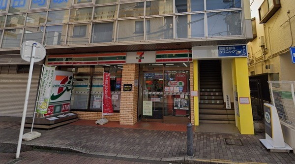 ルネ和田町(セブンイレブン横浜和田1丁目店)