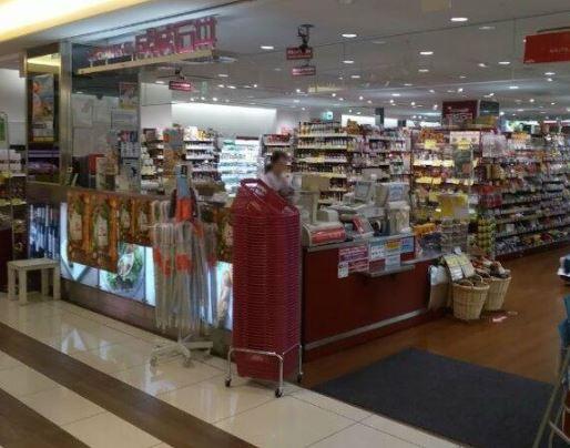 スカイハイツトーカイ(成城石井シァルプラット東神奈川店)