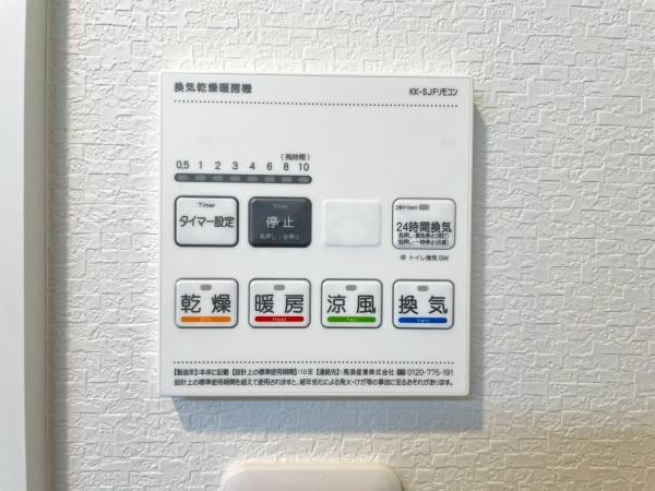 ＷＴＣ菊名マンション
