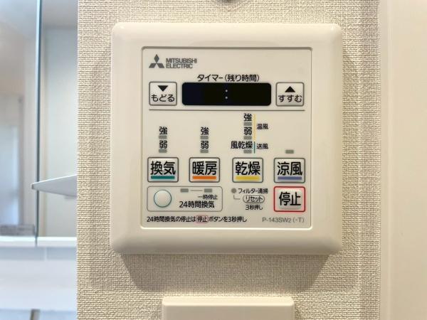 妙蓮寺東パークホームズ