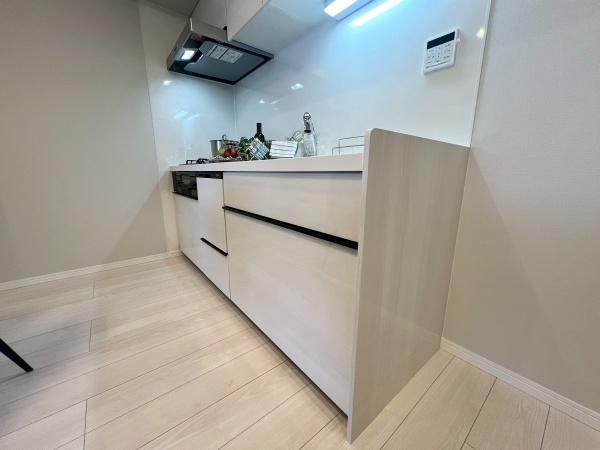 ライオンズマンション岸根公園