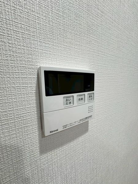 クリオ片倉町西壱番館