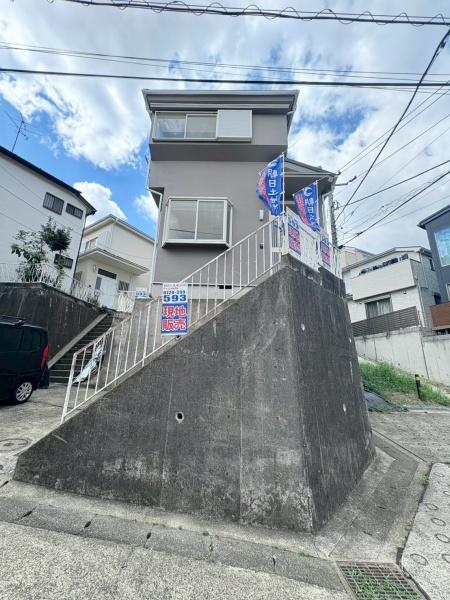 再生戸建　緑区三保町