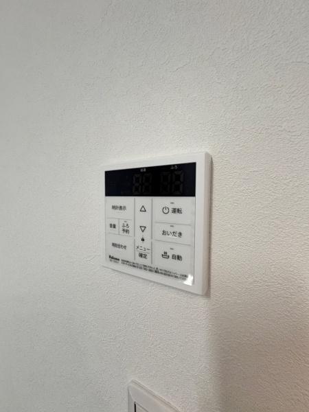 横浜市旭区白根２丁目の中古一戸建て