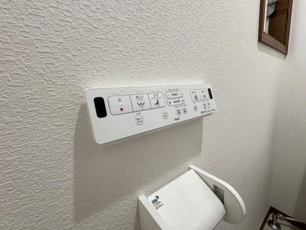 横浜市旭区白根２丁目の中古一戸建て