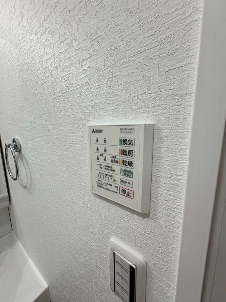 横浜市旭区白根２丁目の中古一戸建て