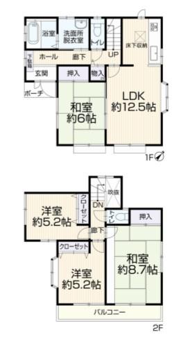 再生戸建　鶴見区馬場３丁目