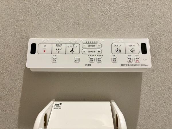 横浜市保土ケ谷区仏向西の中古一戸建て