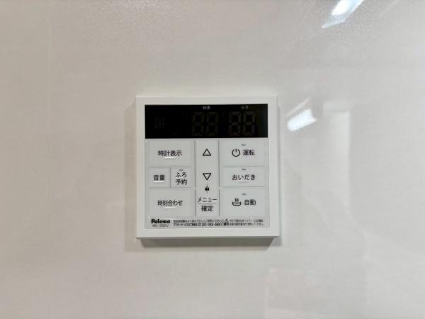 横浜市保土ケ谷区仏向西の中古一戸建て