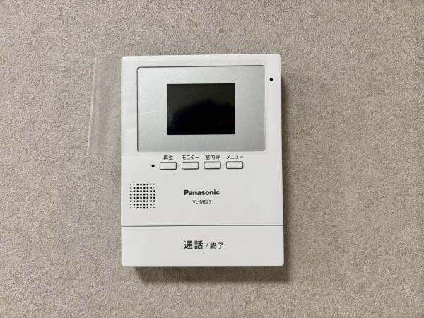 横浜市保土ケ谷区仏向西の中古一戸建て
