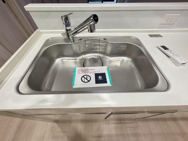 プランヴェール吉野町