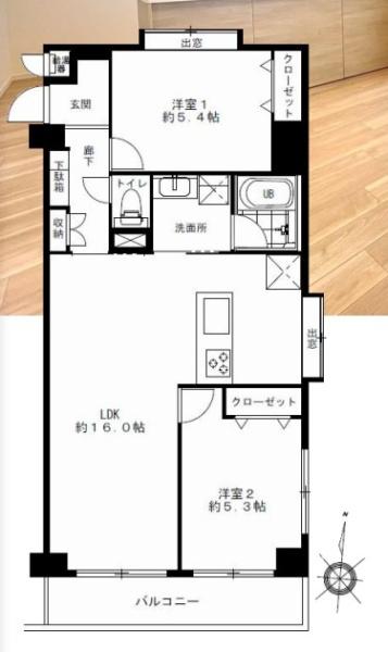 エンゼルハイム軽井沢