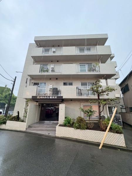 エンゼルハイム軽井沢