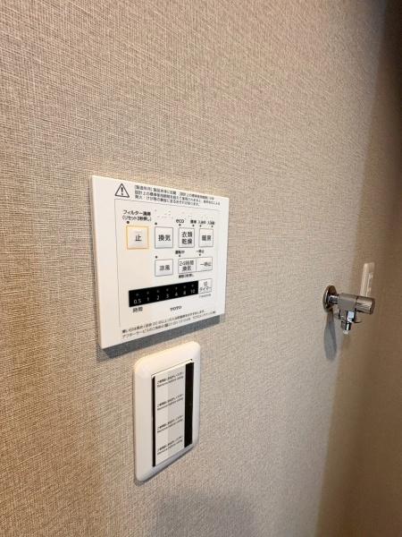 三ツ沢ハイタウン１号棟