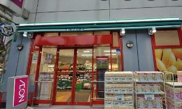 シャリエ横浜ベイグランデ(まいばすけっと平沼1丁目店)