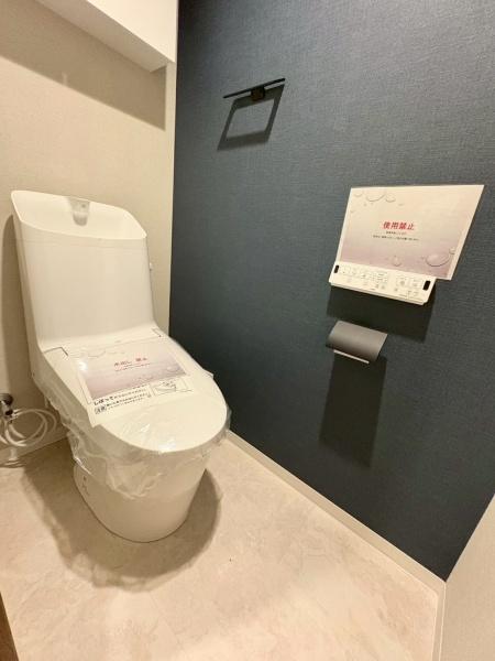 ラミアール三ツ沢