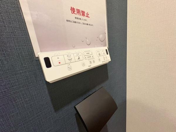ラミアール三ツ沢