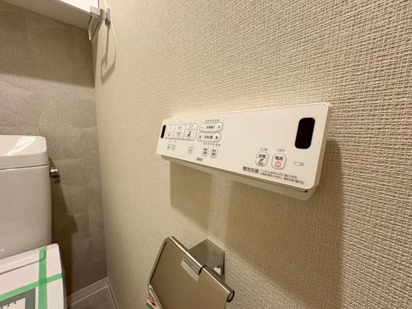 横浜ユニハイム
