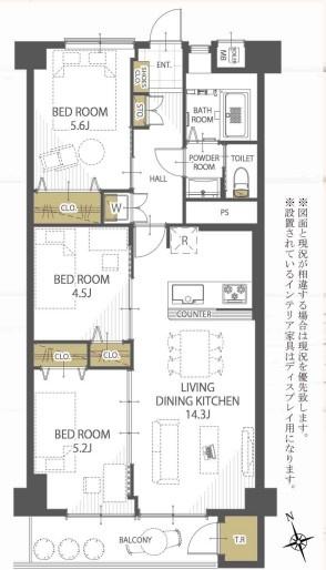 市ドリームハイツ四号棟