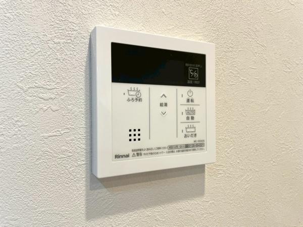 県ドリームハイツ１８号棟