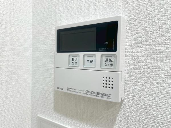フォートンヒルズC棟(その他)