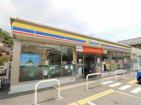 日吉第3コーポB棟(ミニストップ港北日吉本町店)