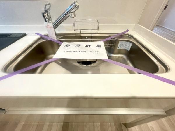 日吉第3コーポB棟(キッチン)